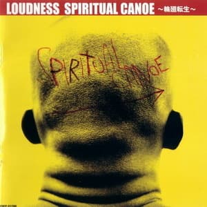 Spiritual Canoe