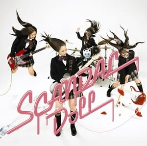 Doll [cds]