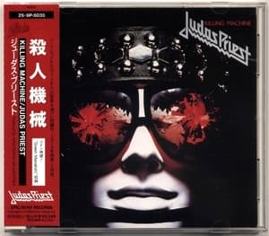 Killing Machine [25.8p-5035 Japan 1st press]