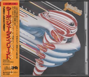 Turbo [32.8p-108 Japan 1st press]
