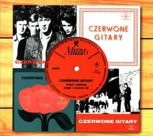 45 Rpm 2