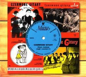 45 Rpm 1