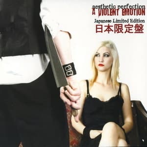 A Violent Emotion [japanese Edition]
