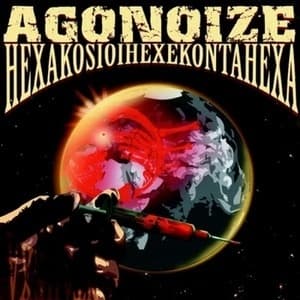 Hexakosioihexekontahexa Disk 2