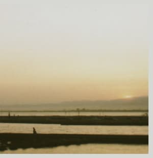 Afterglow