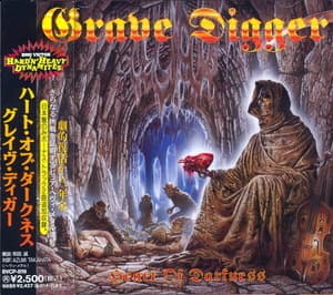 Heart Of Darkness [bvcp-819 Japan]
