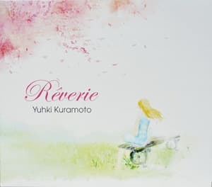 Reverie