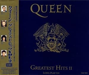 Greatest Hits II