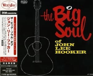 The Big Soul Of John Lee Hooker