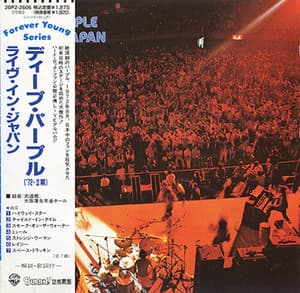 Live In Japan