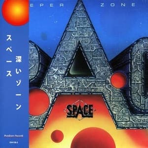 Deeper Zone