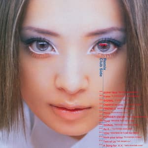 A-yu-mix Remix Club Side