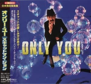 Only You