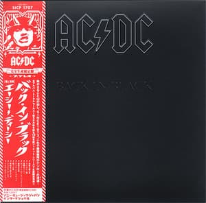 Back In Black (japanese Sicp-1707)