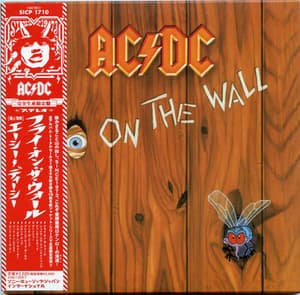 Fly On The Wall (japanese Sicp-1710)