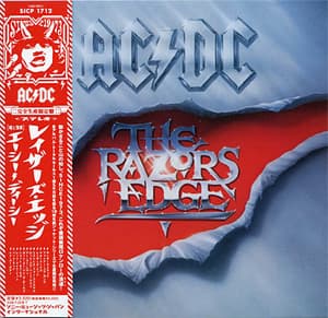 The Razors Edge