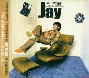 Jay