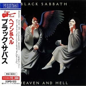 Heaven And Hell