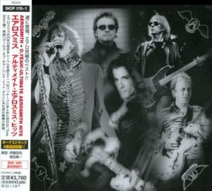 O, Yeah! Ultimate Aerosmith Hits