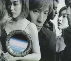 Cruise Record (2CD)