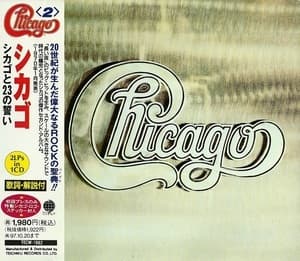 Chicago II