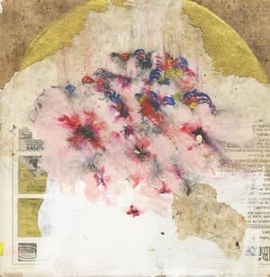 E S T A R A (Japanese Edition)