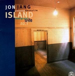 Island: The Imigrant Suite No. 1