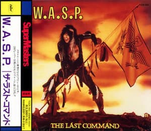 The Last Command (Japan)