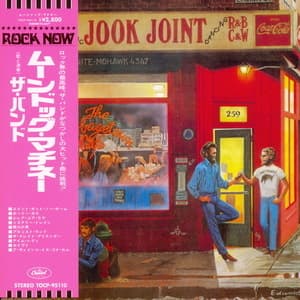 Moondog Matinee [SHM-CD]