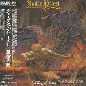 Sad Wings Of Destiny [vicp-75045]
