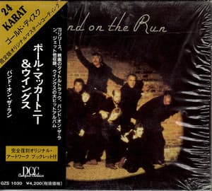 Band On The Run