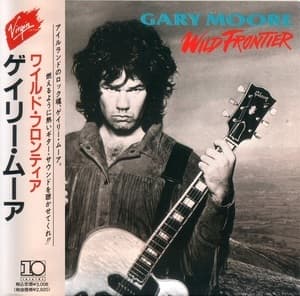 Wild Frontier