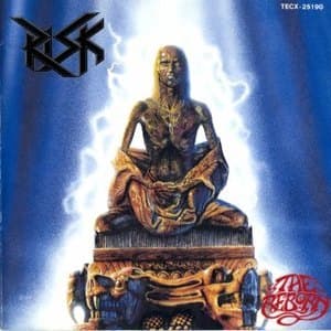 The Reborn (Japan)