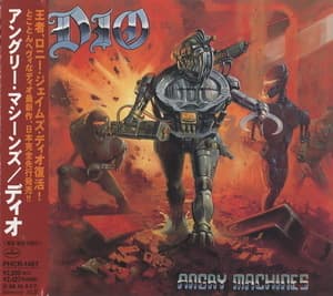 Angry Machines