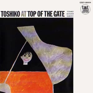 Toshiko At Top Of The Gate