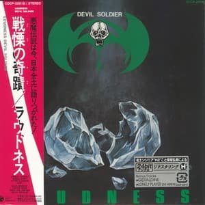Devil Soldier