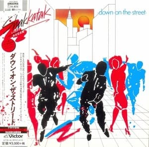 Down On The Street