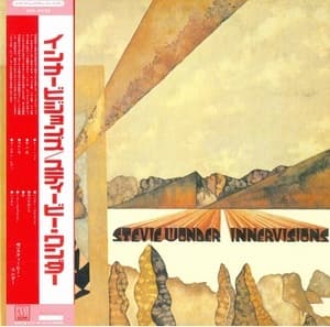 Innervisions