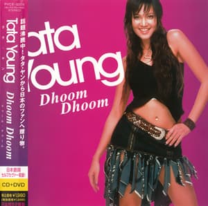 Dhoom Dhoom Promo [japan]