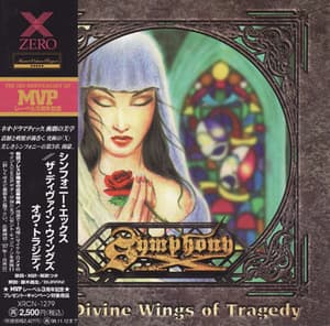 The Divine Wings Of Tragedy