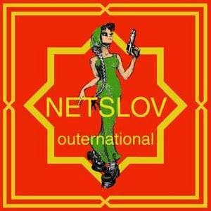 Outernational