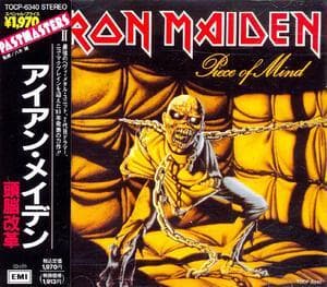 Piece Of Mind (Japanese Press 1990)