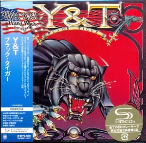 Black Tiger