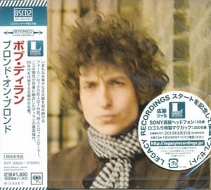 Blonde On Blonde