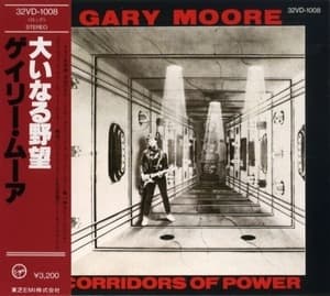 Corridors Of Power