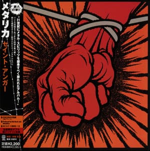 St. Anger (2006 Japanese Reissue)
