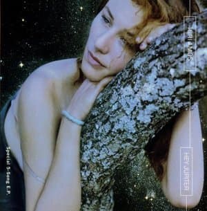 Hey Jupiter [EP]