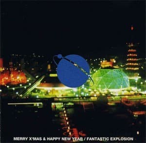 Merry X'mas & Happy New Year