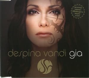 Gia