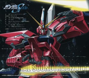 Mobile Suit Seed Original Soundtrack II